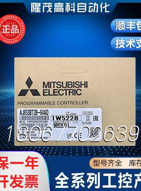 AJ65SBT2B-64AD/AJ65SBT2B-64DA/ J65SBT-64AD /A1S64TCTRT64RD3