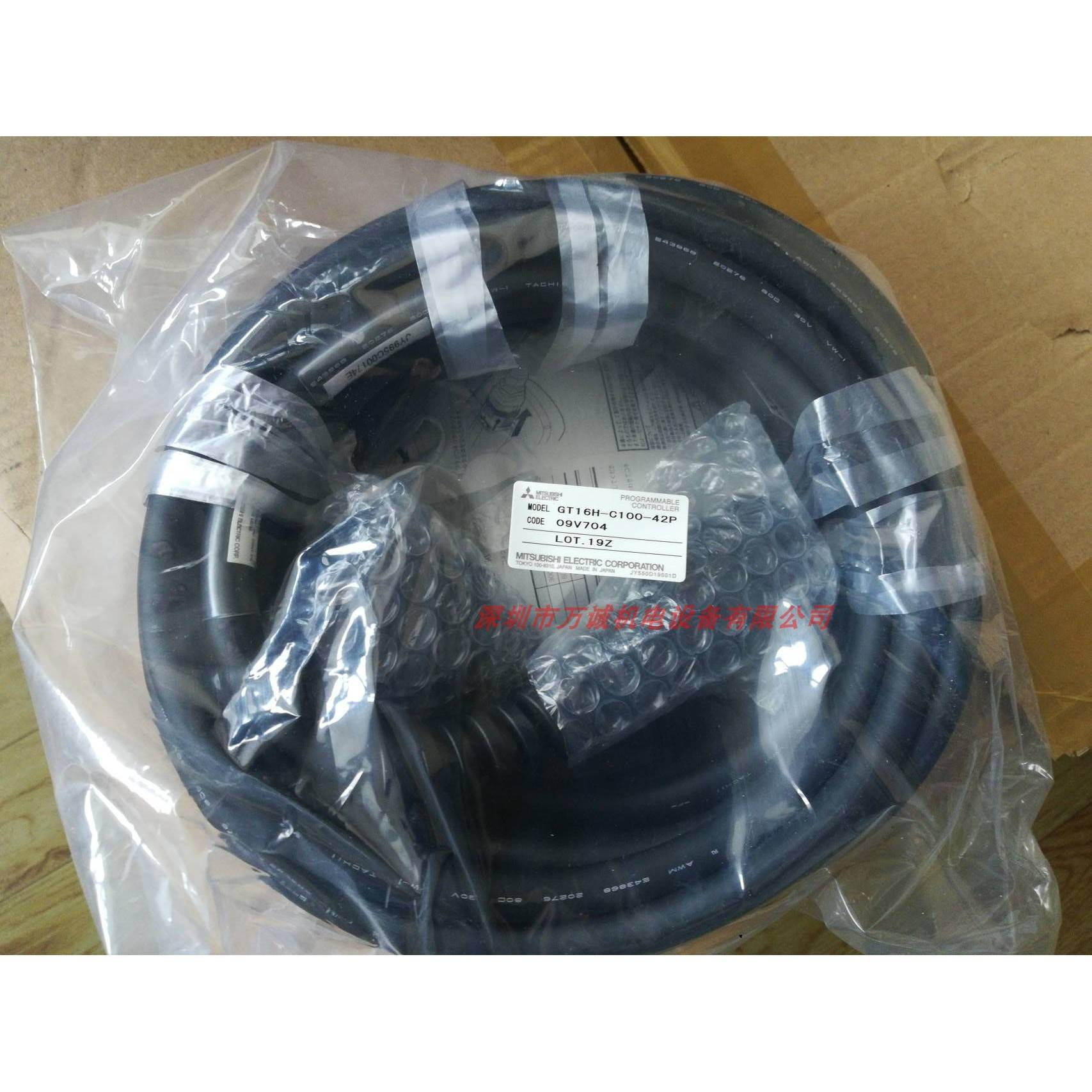 三菱 GT16H-C100-42P CNB-42S CNB-37S C30-32P C60-37PE GT14H