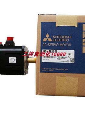 电机HG-SR152B/SR152/SR121J/SR121B/SR121/SR102J/MR053
