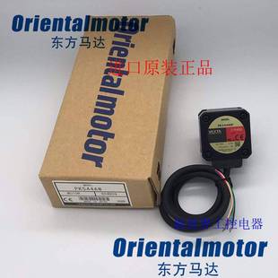 PK544AW PK543AWM PK545NAW 90215HG C011E 东方马达PK543AW