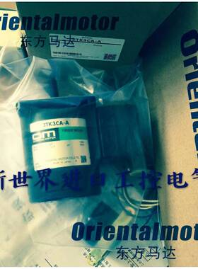 OM东方马达2TK3CA-A 2IK6RGN-C 2IK6RGN-A 2RK6RGN-C 3TK6GN-AW2