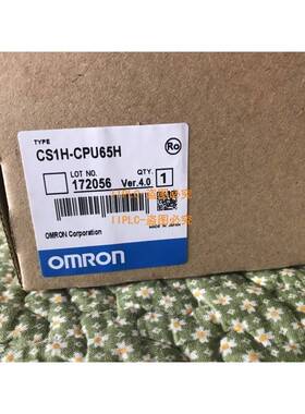 模块 CS1H-CPU63H 64H 65 66 67 H -V1 质保一年