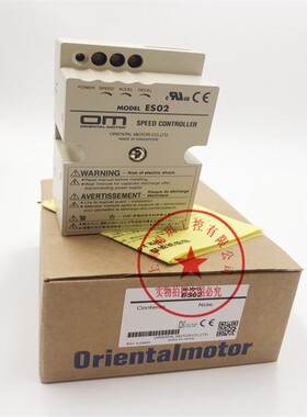 东方ES02 ES01 TMP-1 TMP-I USP590-2E USP590-2E2 USP425-2E询价