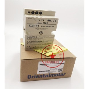 USP425 ES01 2E询价 2E2 TMP 东方ES02 USP590