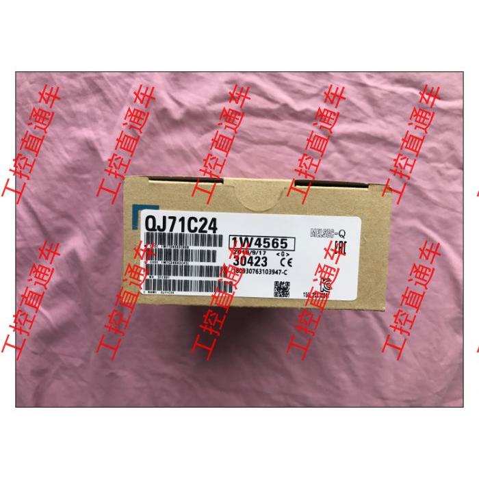 正品三菱QJ61BT11N/QJ71BR11/QJ71C24N-R2/R4/Q64RD/62/GH V AD