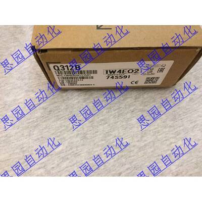 三菱Q312B/-E/DB/33B/35B/DB/38B/-E/DB/52B/55B/612B/65B/68B