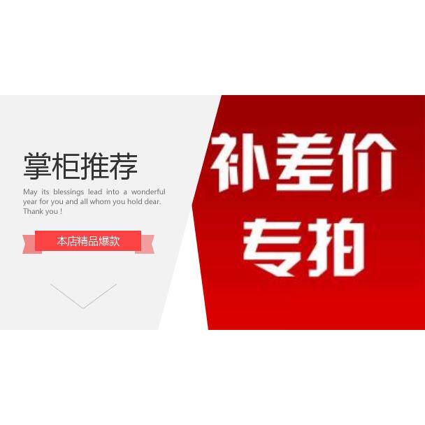 充值一批新的QD77MS4 1 Q172DRCPU 2 Q35B 1