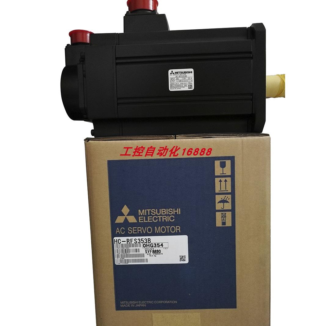 电机HC-RP103B/RP103/RFS503B/RFS503/RFS353B/RFS353