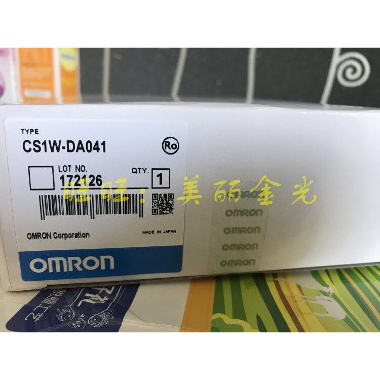 CSIW CS1W-DA041 O41 08C 08V AD041 AD081-V1 VI
