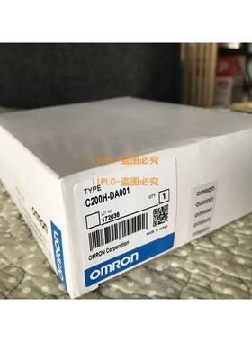 C200H-AD001 ADOO1 DA001 DAOO1全新品质保15个月 原装正品