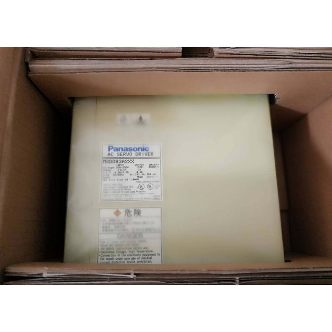 MSD5A3A1XXV驱动器全新质保一年，进店议价