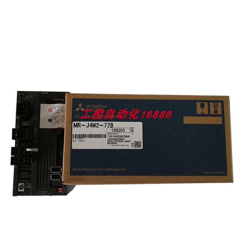 驱动器MR-J4W2-77B/44B/22B/1010B/0303B6/MR-J4W3-444B/222B