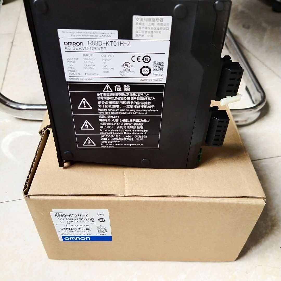 RYS201S3-VVS伺服 原装进口 现货销售 质保一年 询价