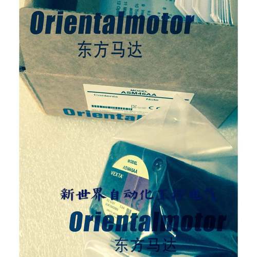 VEXTA马达ASM46AA-P10/T10 ASM46AK-N10 ASM46MA-H100 询价