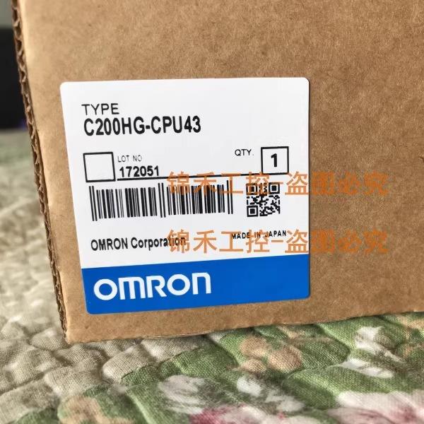 C200HE-CPU11 32 42/ C200HG- CPU33 43 53 63 -E -ZE原装