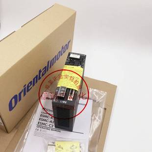 TMP EC议价 DSC US2D40 SMK237A MSC DSCD6JAM 东方MSC