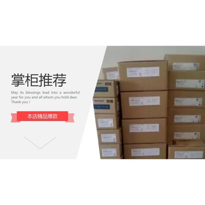 伺服马达 MHME102L1G6M MSMF202L1G6M/302L1H6M MDMF202L1G6M