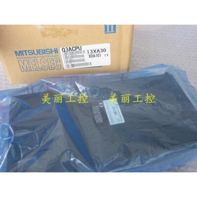 三菱 Q3ACPU Q4ARCPU 原装Q系列模块