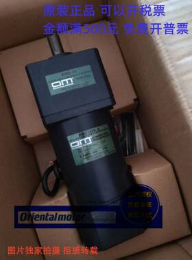东方电机AZM69MC AZM69MK ARD-C AR98AC-N7.2 AZM46MC-PS7.2询价