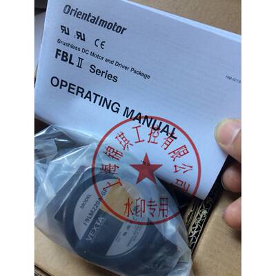 原装东方B3471-0707ARL FBLM220C-GF GF2G5 A6632-9415KPGM询价