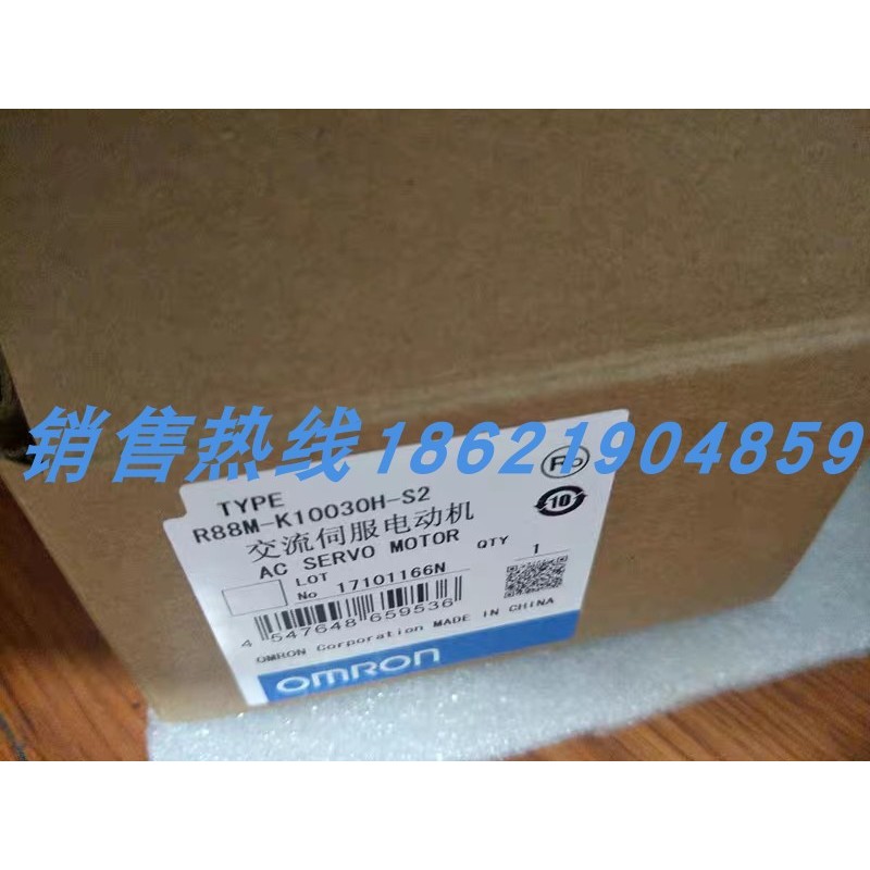 R88M-1L1K530T-S2 伺服电机