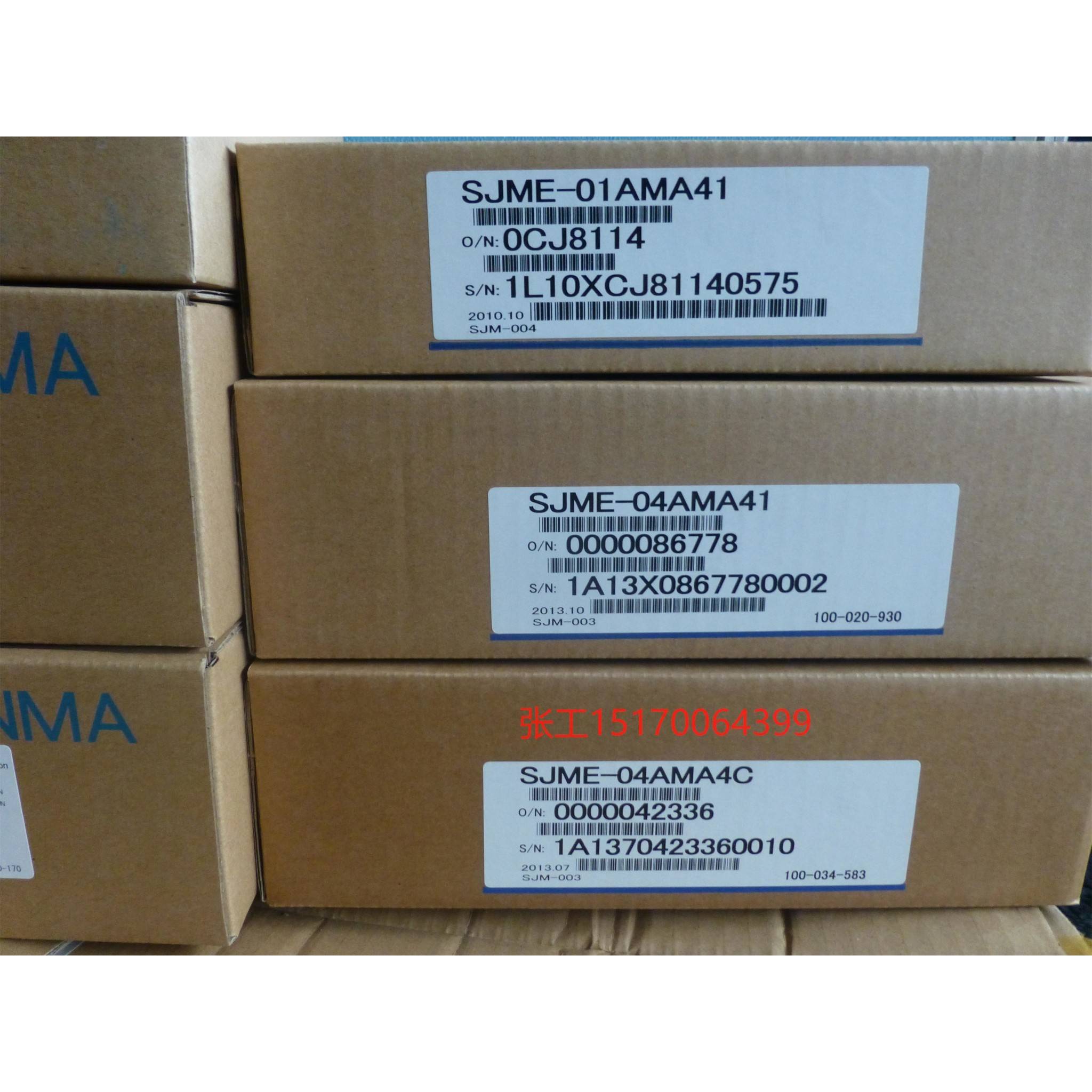 安川骏马系列驱动器SJDE-08APA