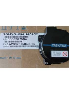 安川X系列电机编码器UTNAH-B26CX适用于SGMXG-13AUA61C2