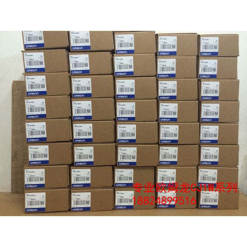 全新原装可编程控制器CJ1W-PD025（质保一年）