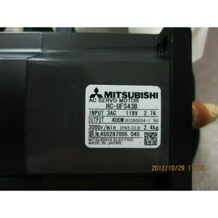 UFS43B UFS43 質保一年 歡迎詢價 全新三菱伺服電機HC