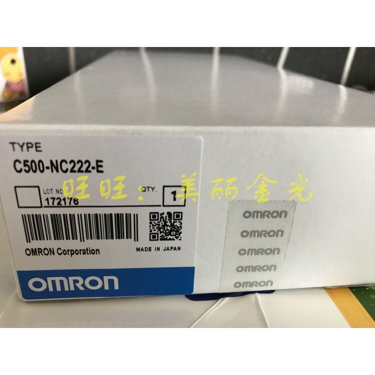 C500-RM201 NC103-E NC111-V1 NC222-E ID218-CN-RM201 LK2