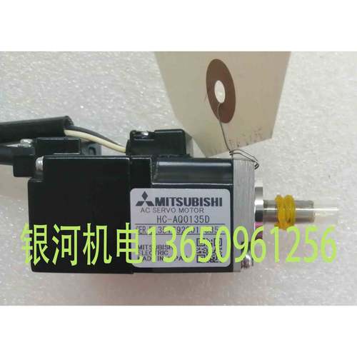 三菱 HC-AQ0135D/BD AQ0235D/BD AQ0335D/BD AQ0336BS-S18/AQ0236