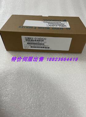 SGMJV/SGMAV-01/02/04/08/10/A5/ADAB1/ADABC/A3A61/ADA21/2C/6E