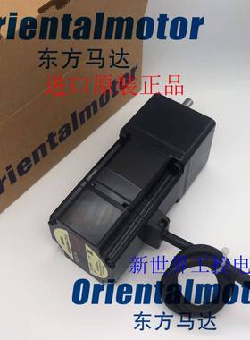 东方马达ASM66MA-P36 ASM66MC-H100 ASM66MA ASM66AC2-H100/H50