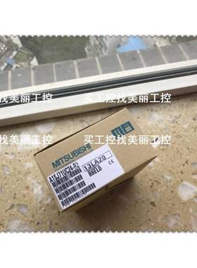 新品三菱A1SJ71UC24-R2/A1SJ71UC24-R4/A1SJ72QBR15/A1SJ72QLP25