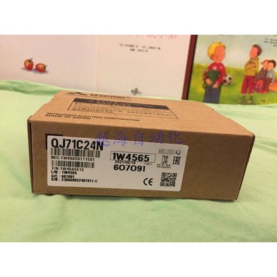 三菱QJ71BR11 QJ71E71-100 QJ61BT11N QJ71C24N-R2-R4 QJ71PB93D