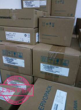 SGMAH-02A1A21安川伺服 全新原装 现货销售 质保一年 欢迎询价