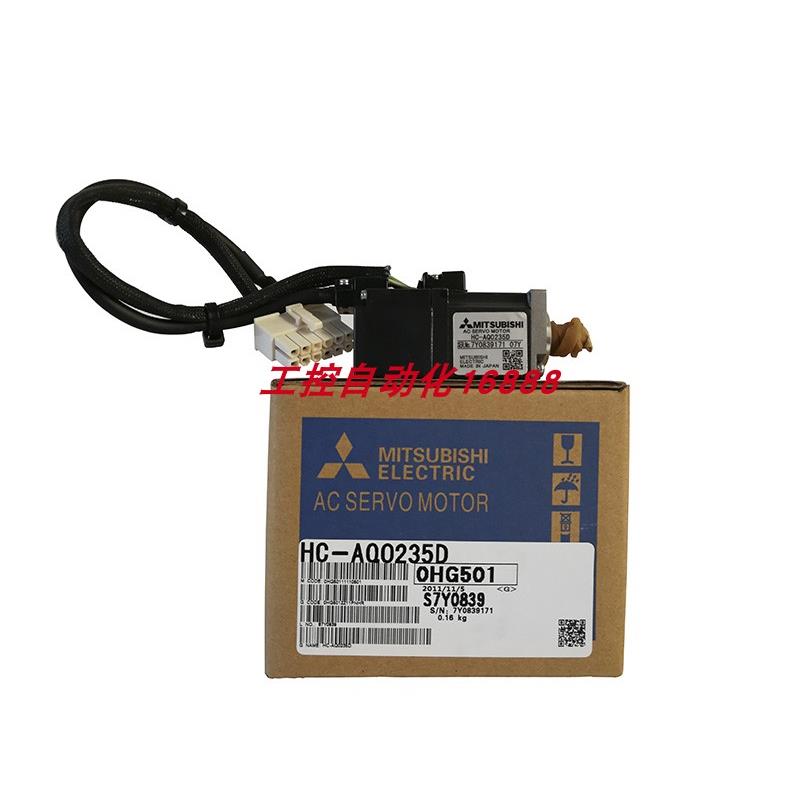 电机HC-LP152/LP102B/H354S-A51/H153S-A47/FF33B/AQ0335D