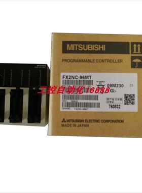 模块FX2NC-96MT/64MT/64ET/4DA/485ADP/32MT/32EYT/32EX/32ET