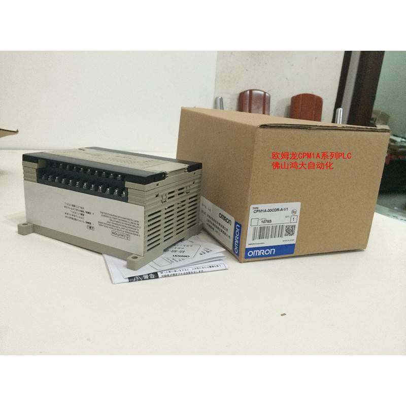 全新PLC:CPM2A-20CDR-A/CPM2AH-20CDR-A
