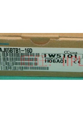 原装三菱 AJ65BTB1-16D AJ65BTBI-16D 16T 16DT全新品CCLINK 正品