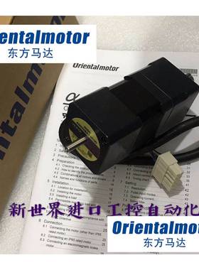 东方马达ASM46AK-H100 ASM46BA2-H100/H50 ASM46AA2-H100/H50现货