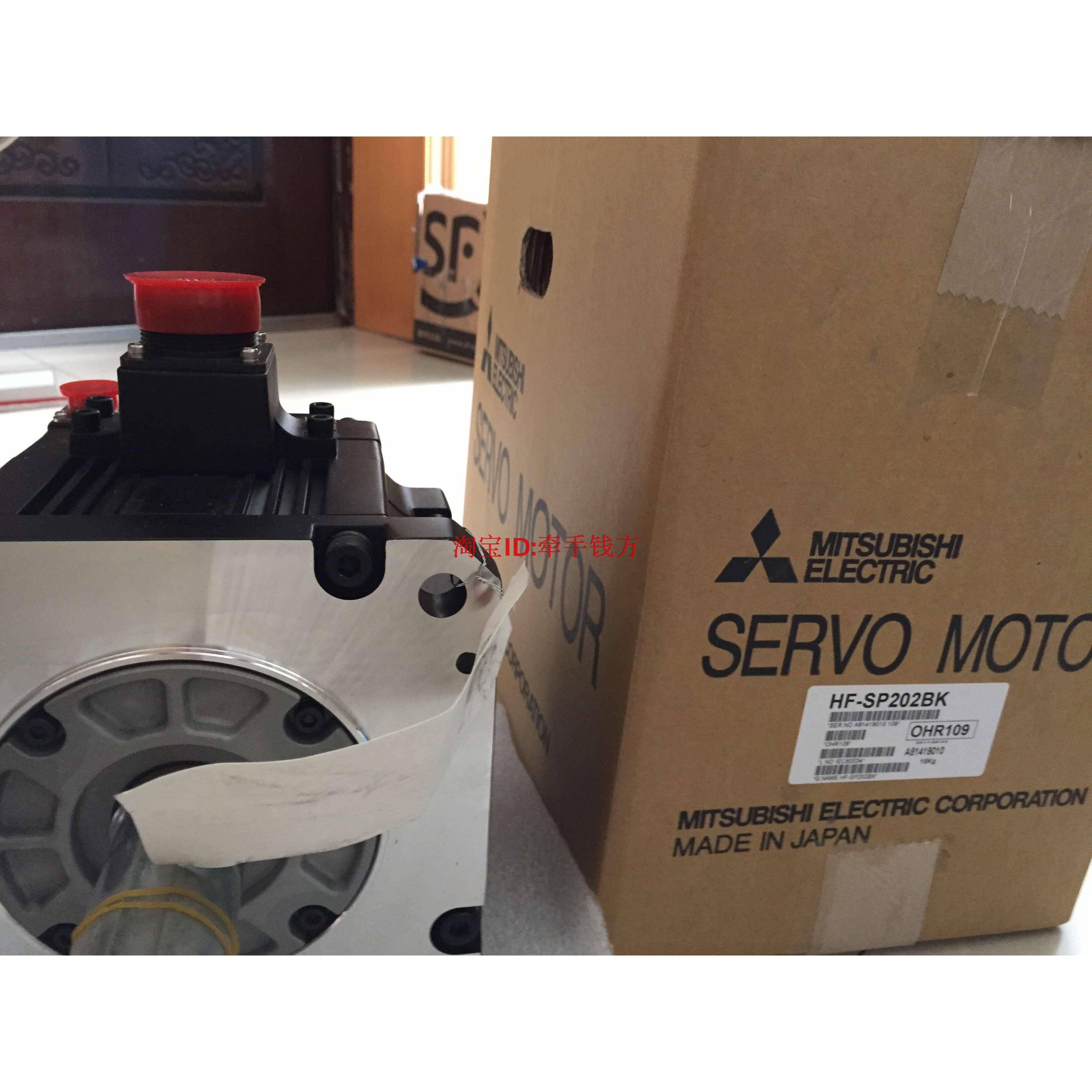 原装三菱伺服电机HF-SP202BK HF-SP202B质保一年顺丰包邮