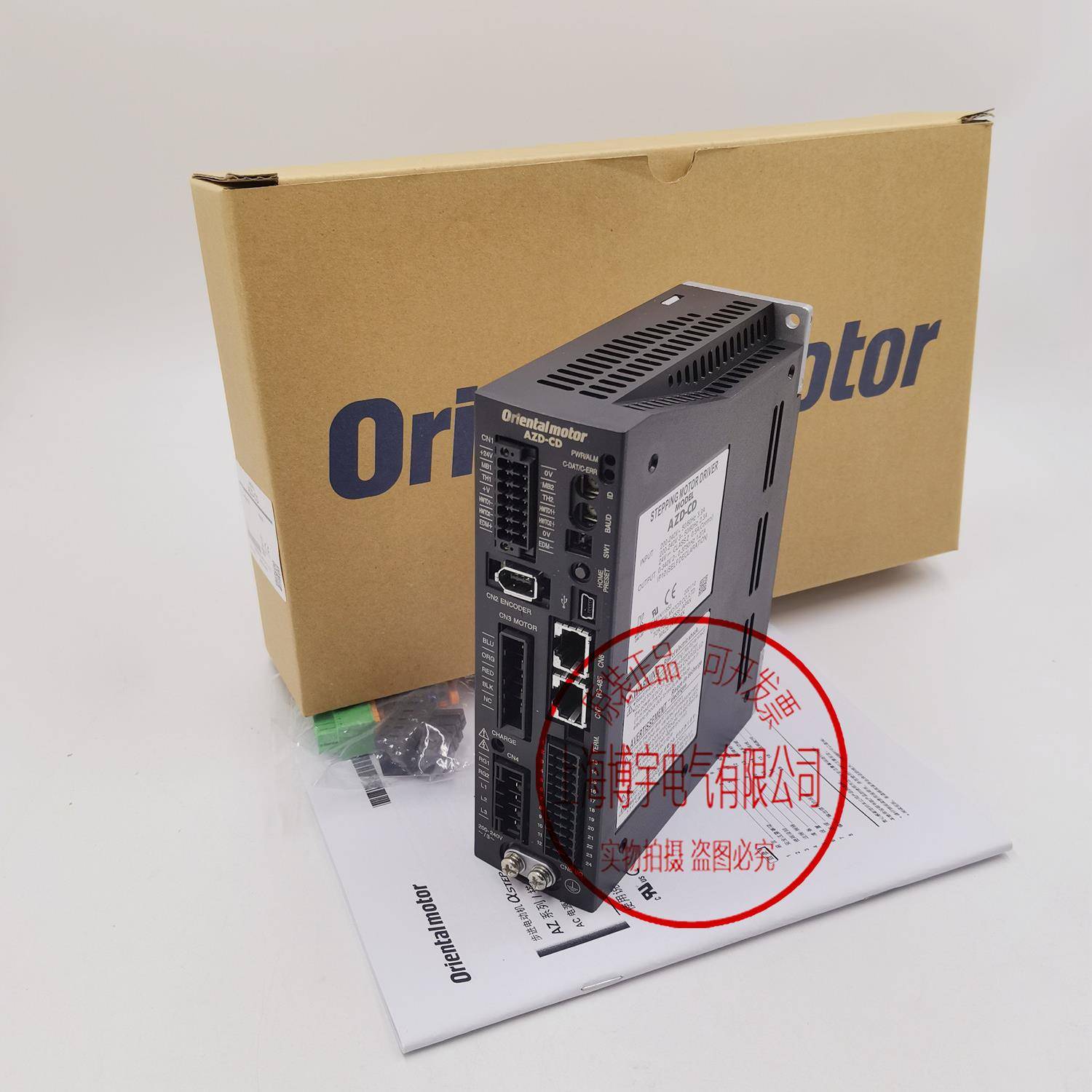 东方DGM85R-AZAC DGM85R-AZMK AZD-CD CC050VZR AZD-K AZD-KD议价