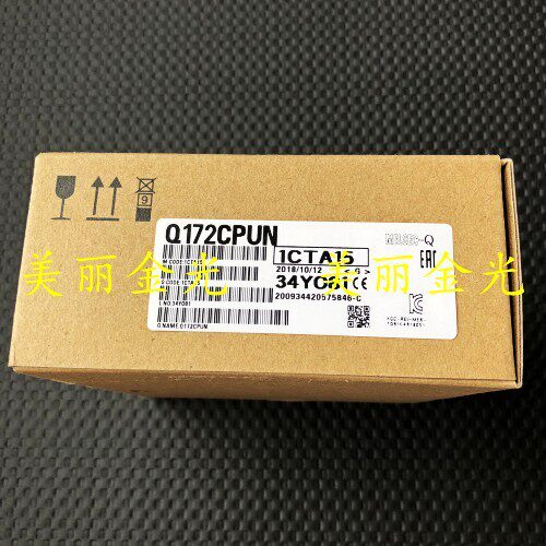 三菱 Q172 Q172DCPU Q173 Q173D DSCPU Q173H CPU CPUN 原装