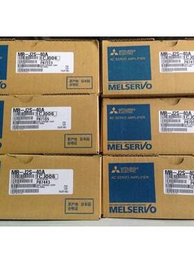 三菱伺服电机HC-RFS103B全新原装，质保一年，闪电发货，欢迎询价