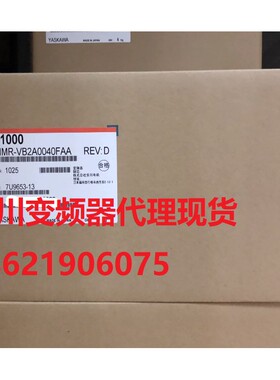 安川变频器A1000 CIMR-AT4A0044FAA 380V 22kw/18.5KW 现货
