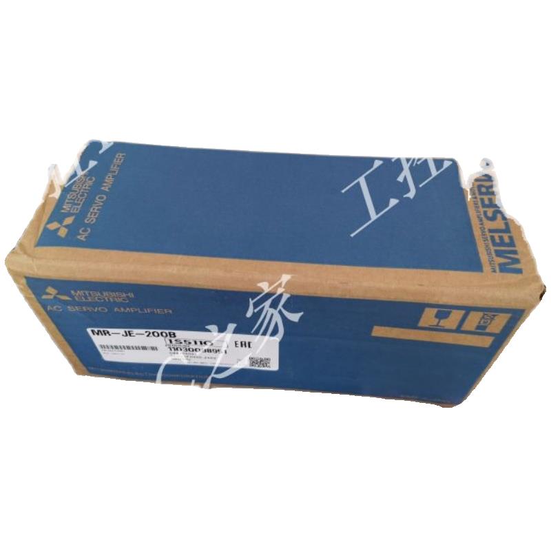 HC-SFS702B NS8-TV01-V2