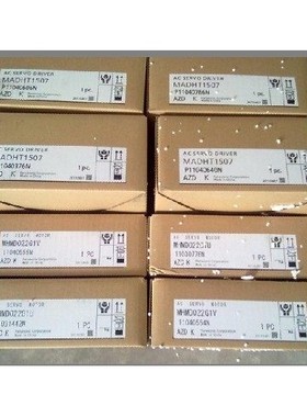 正品库存MCDDT3520053全新质保一年！