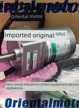 东方减速机GFV2G180B GFV2G9B SMK550C-GN SCM540A-EC SCM540A-JA