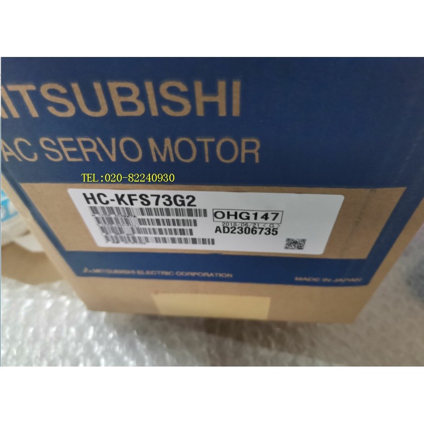 销售三菱伺服电机HC-KFS73G2/HC-MFS73G2议价